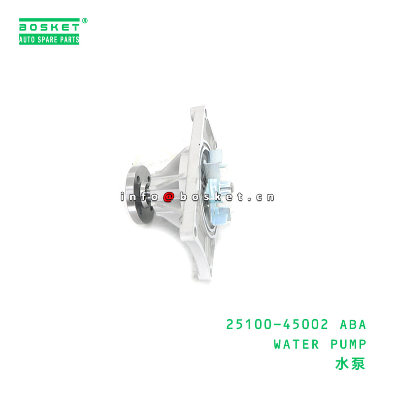 25100-45002 ABA WATER PUMP suitable for HD HD65 HD72 25100-45002 ABA