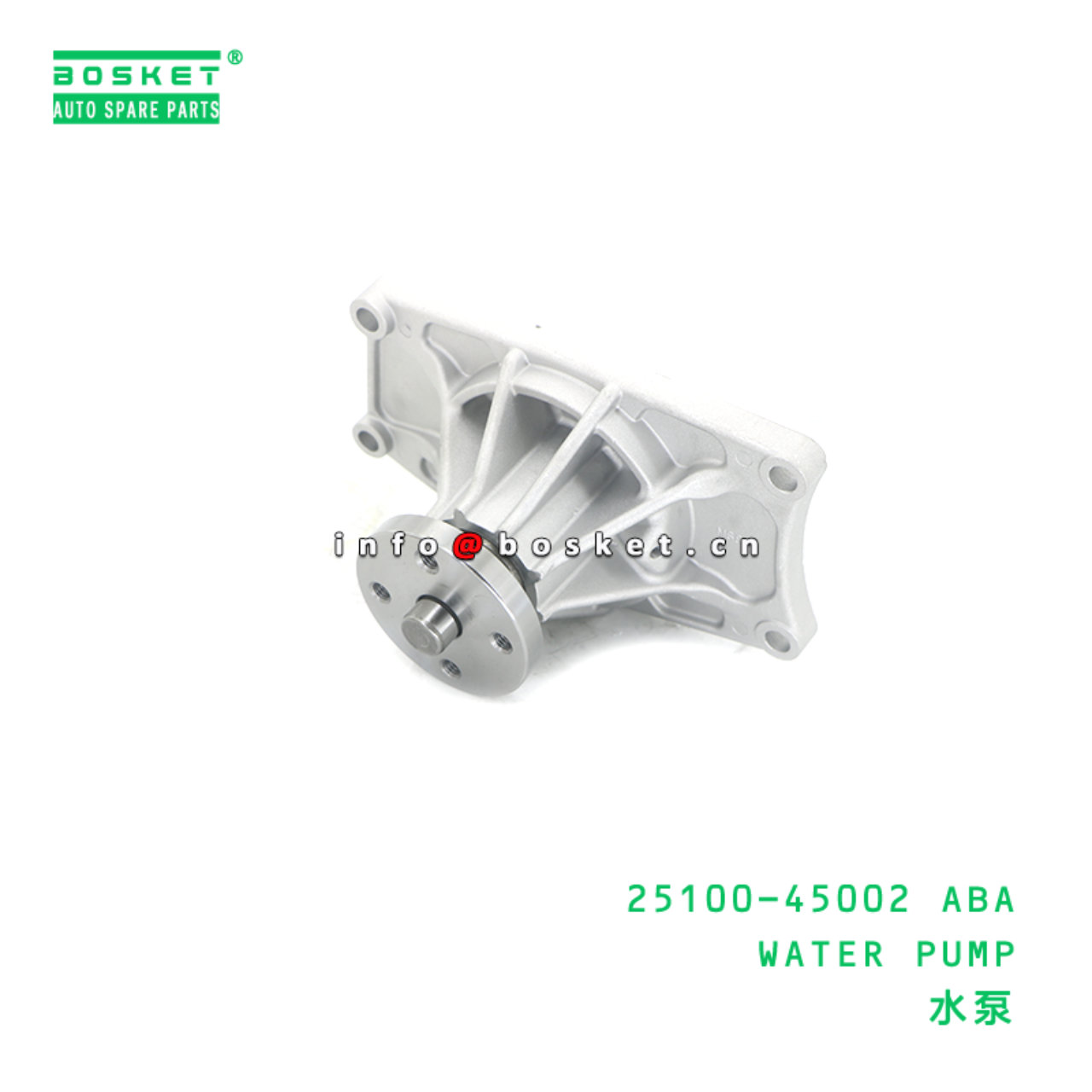 25100-45002 ABA WATER PUMP suitable for HD HD65 HD72 25100-45002 ABA