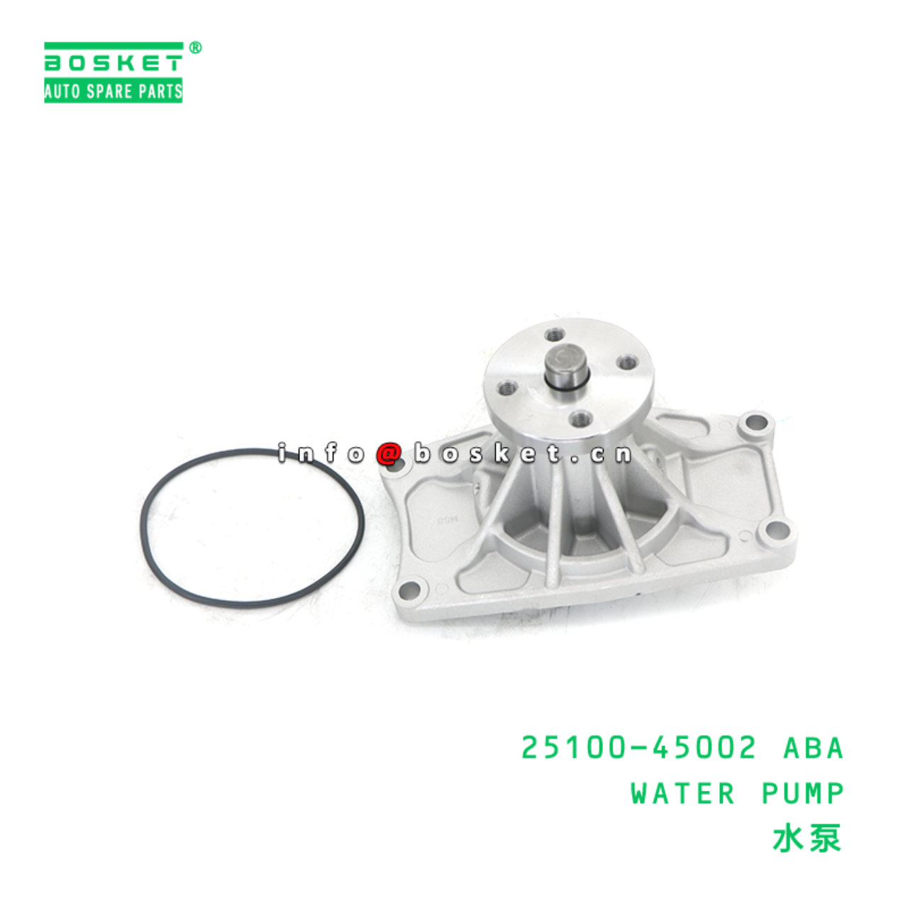25100-45002 ABA WATER PUMP suitable for HD HD65 HD72 25100-45002 ABA