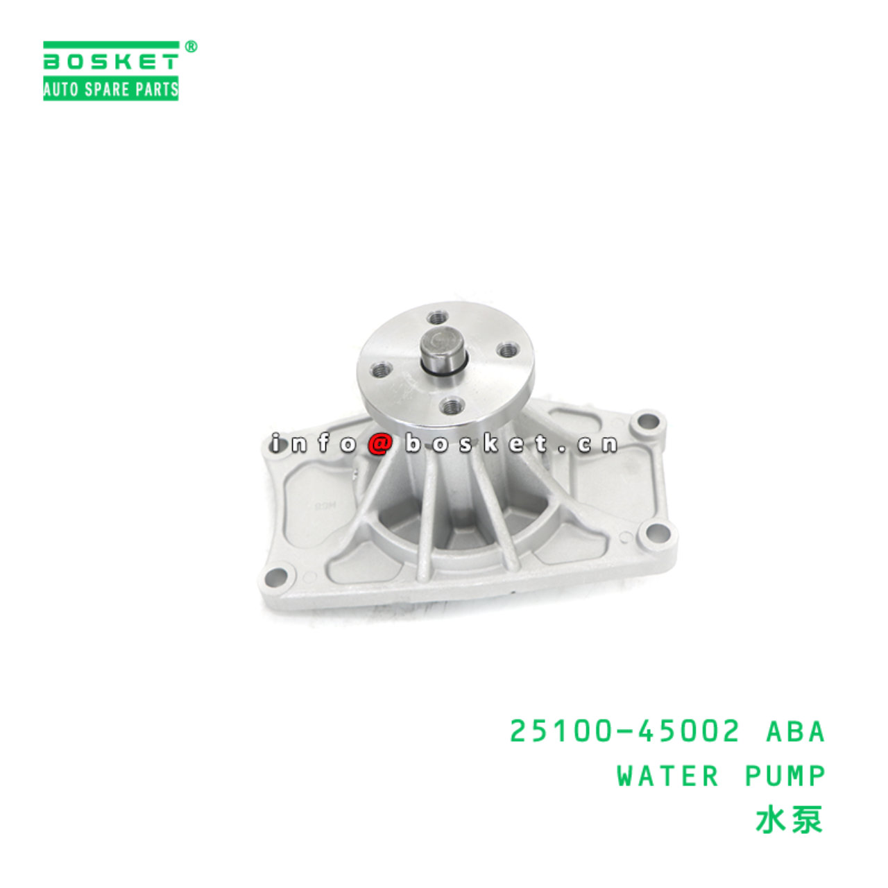 25100-45002 ABA WATER PUMP suitable for HD HD65 HD...