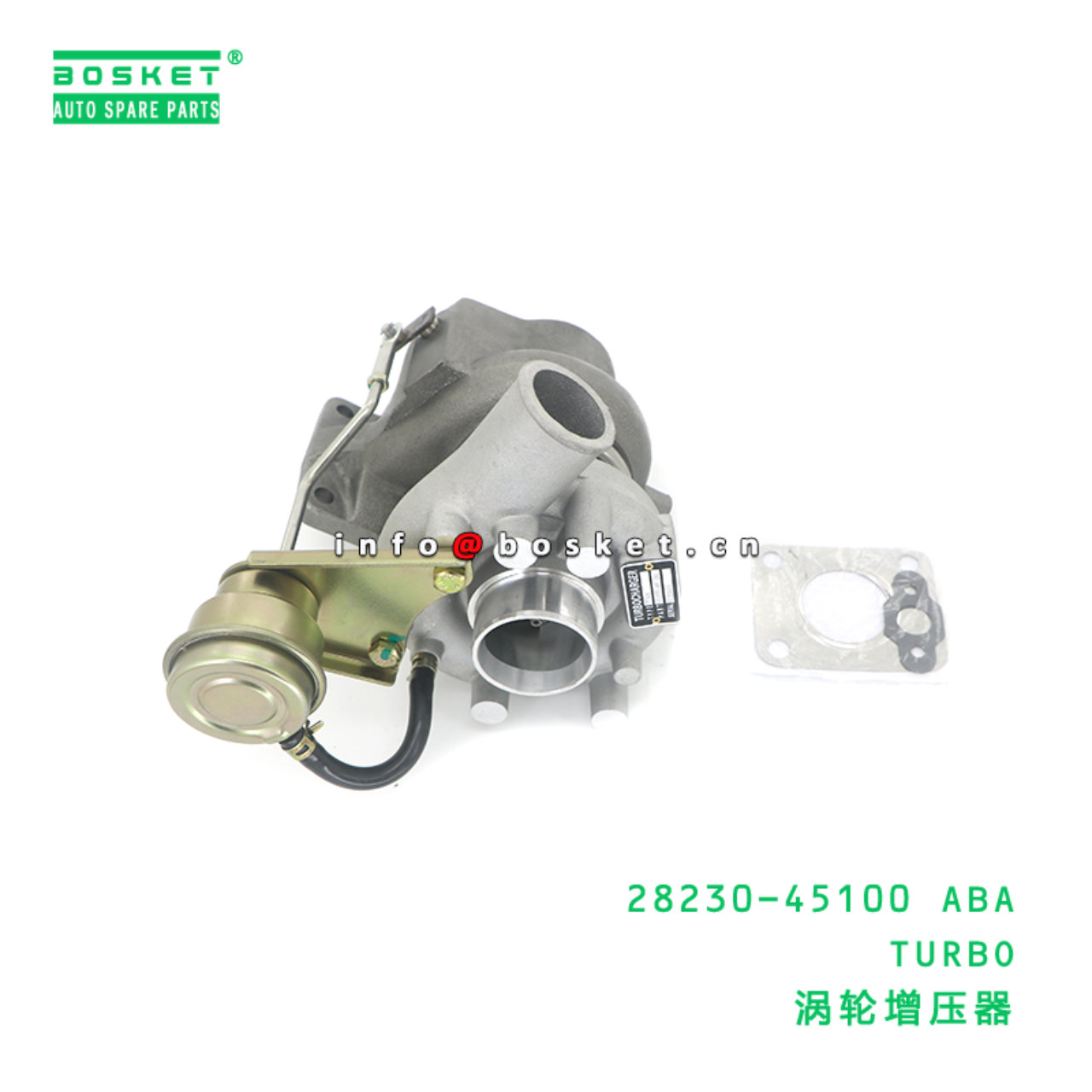 28230-45100 ABA TURBO suitable for HD 28230-45100 ABA