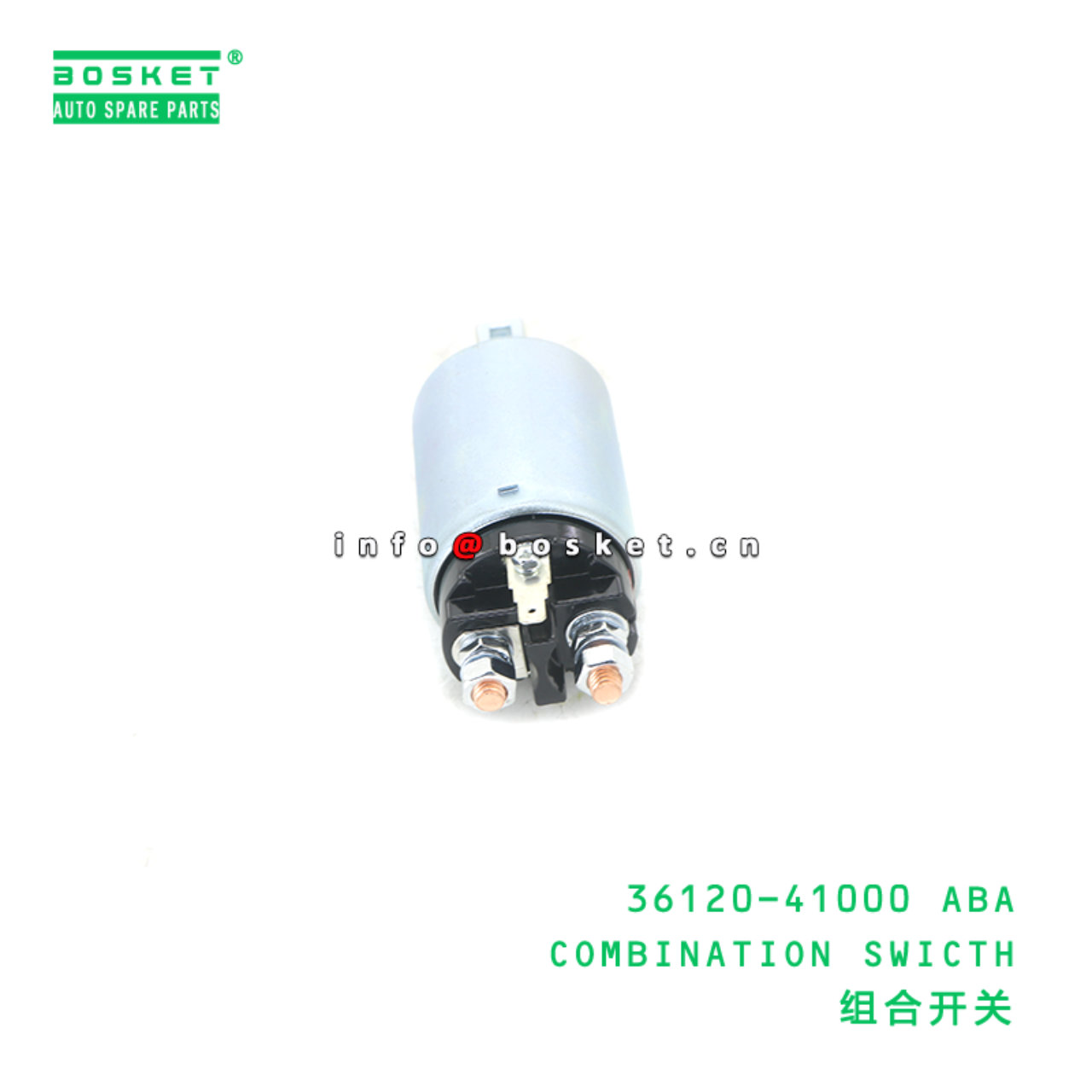 36120-41000 ABA COMBINATION SWICTH suitable for HD HD65 HD72 36120-41000 ABA