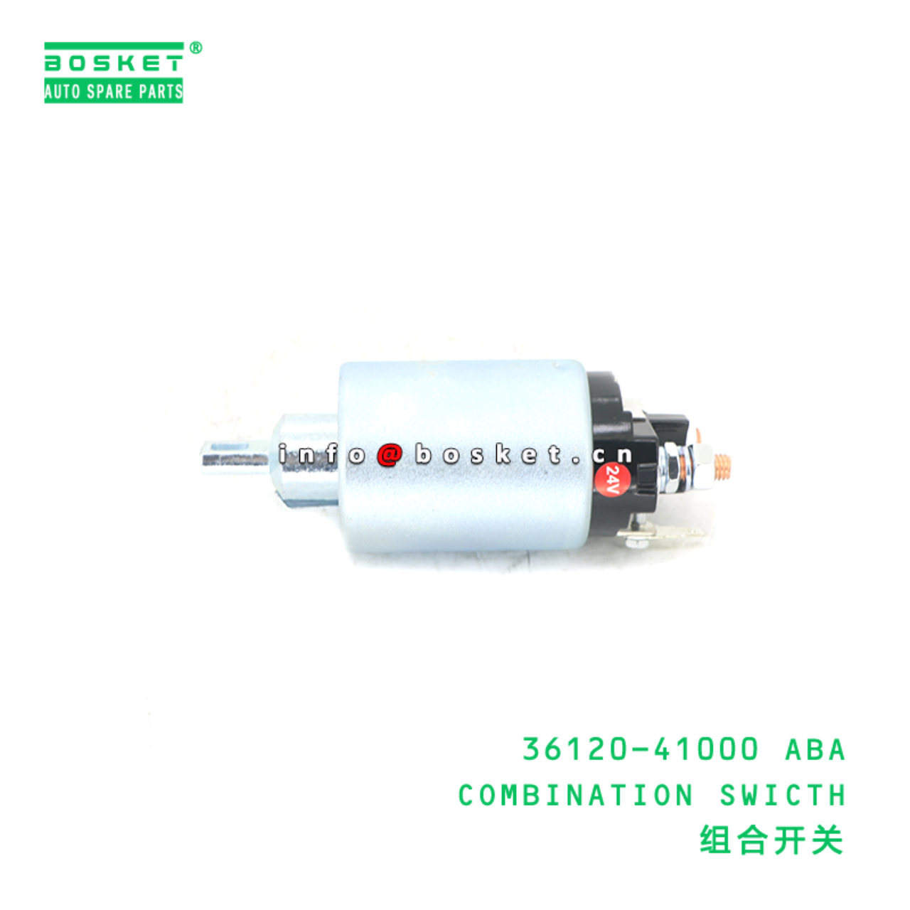 36120-41000 ABA COMBINATION SWICTH suitable for HD HD65 HD72 36120-41000 ABA