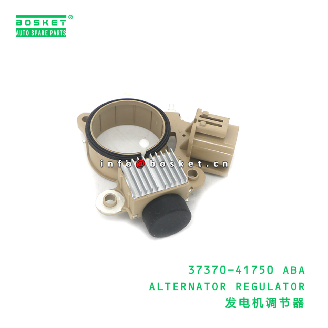 37370-41750 ABA ALTERNATOR REGULATOR suitable for ...