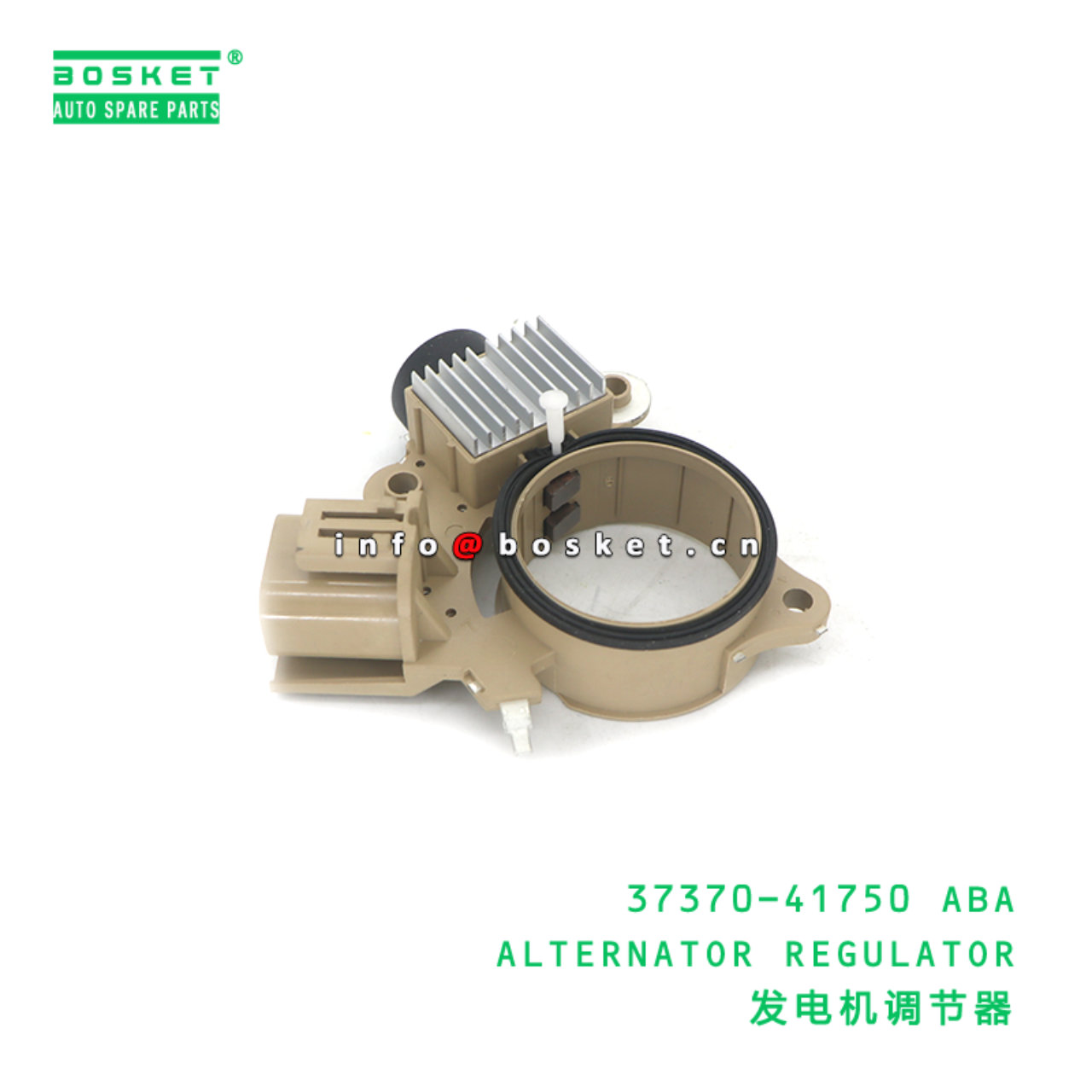 37370-41750 ABA ALTERNATOR REGULATOR suitable for HD HD65 HD72 37370-41750 ABA