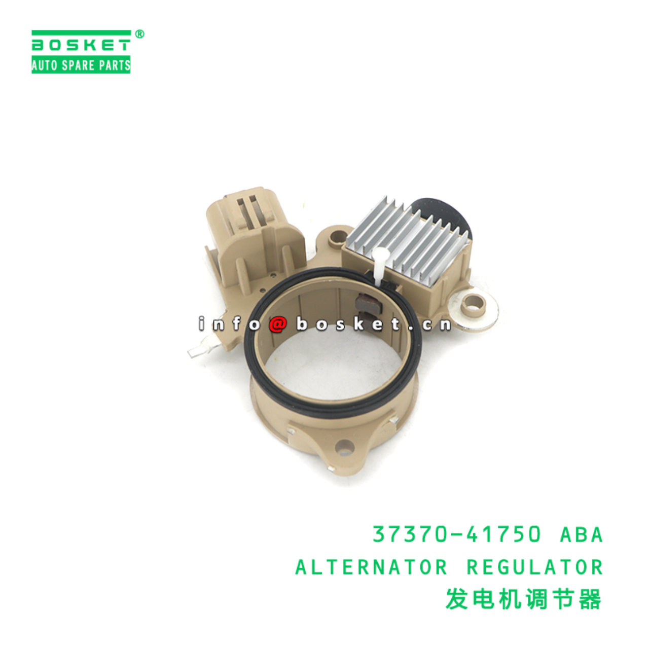 37370-41750 ABA ALTERNATOR REGULATOR suitable for HD HD65 HD72 37370-41750 ABA