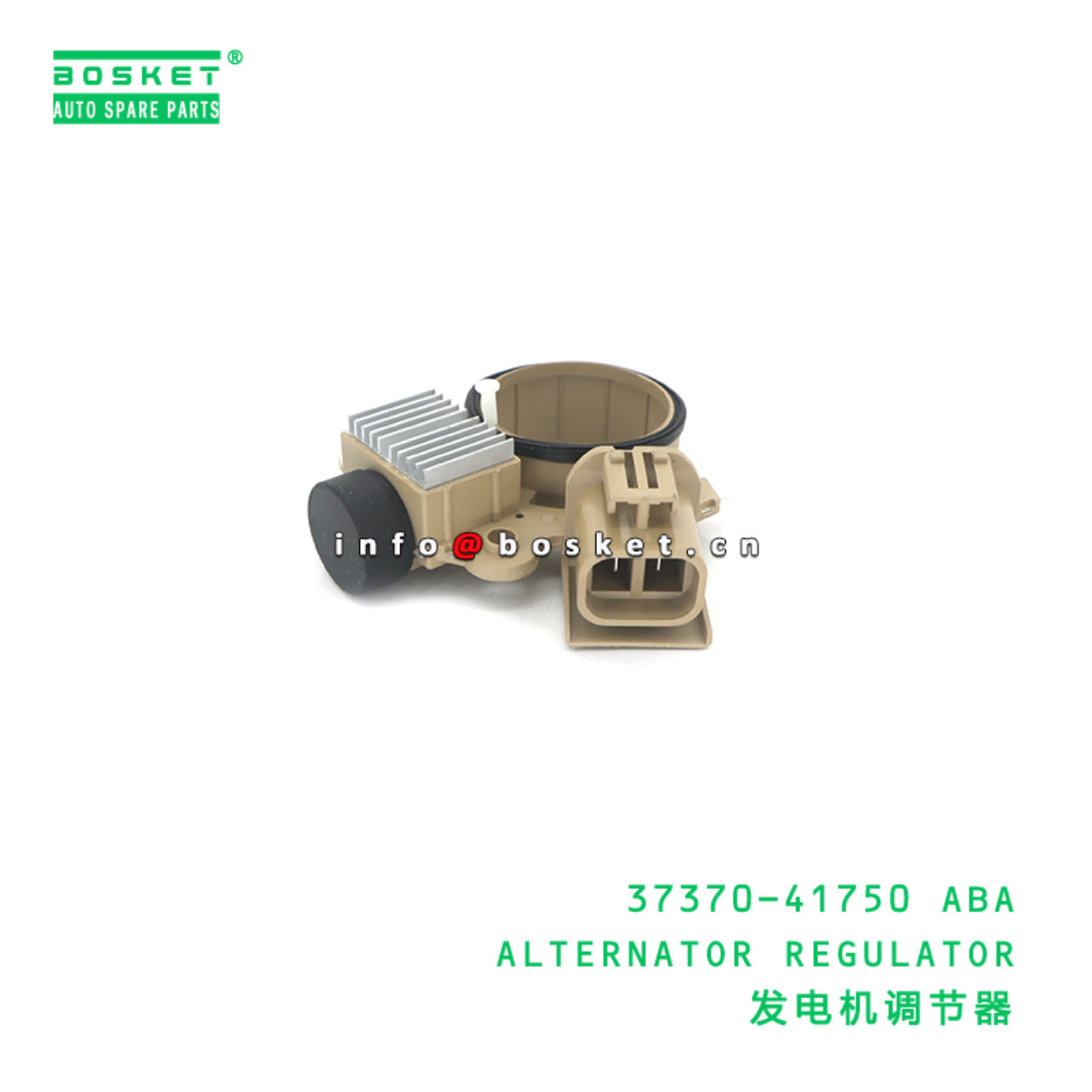37370-41750 ABA ALTERNATOR REGULATOR suitable for HD HD65 HD72 37370-41750 ABA