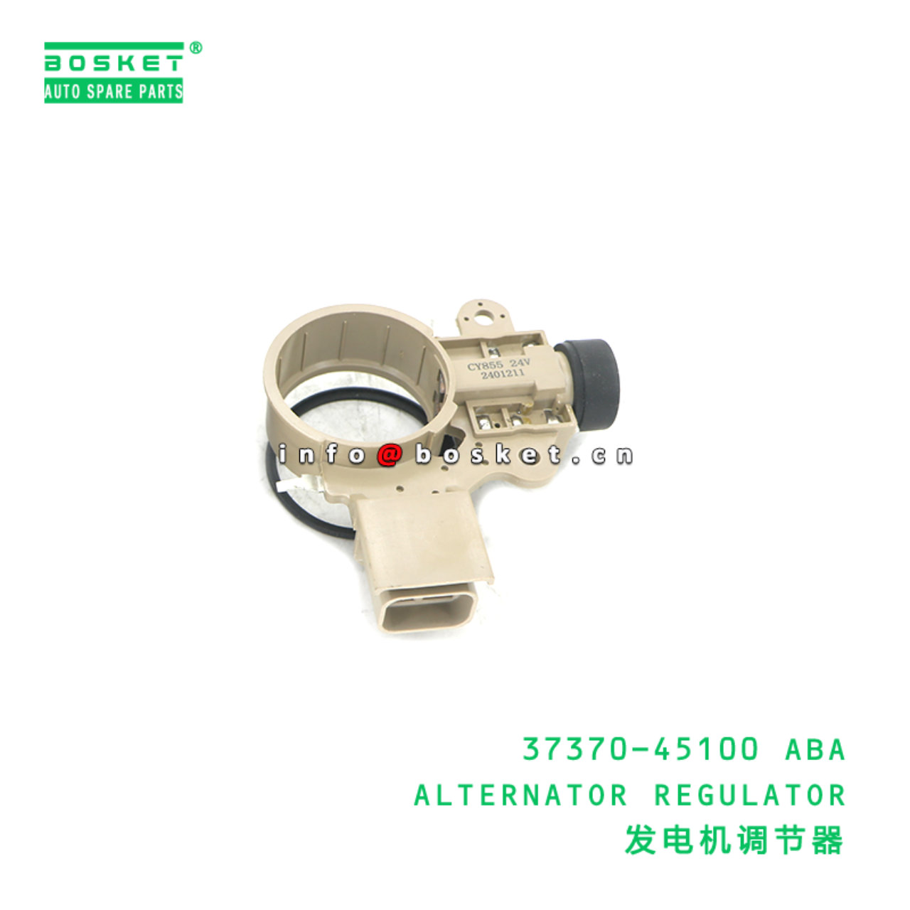 37370-45100 ABA ALTERNATOR REGULATOR suitable for HD HD65 HD72 37370-45100 ABA