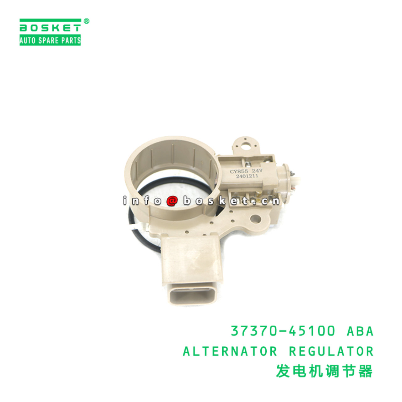 37370-45100 ABA ALTERNATOR REGULATOR suitable for ...