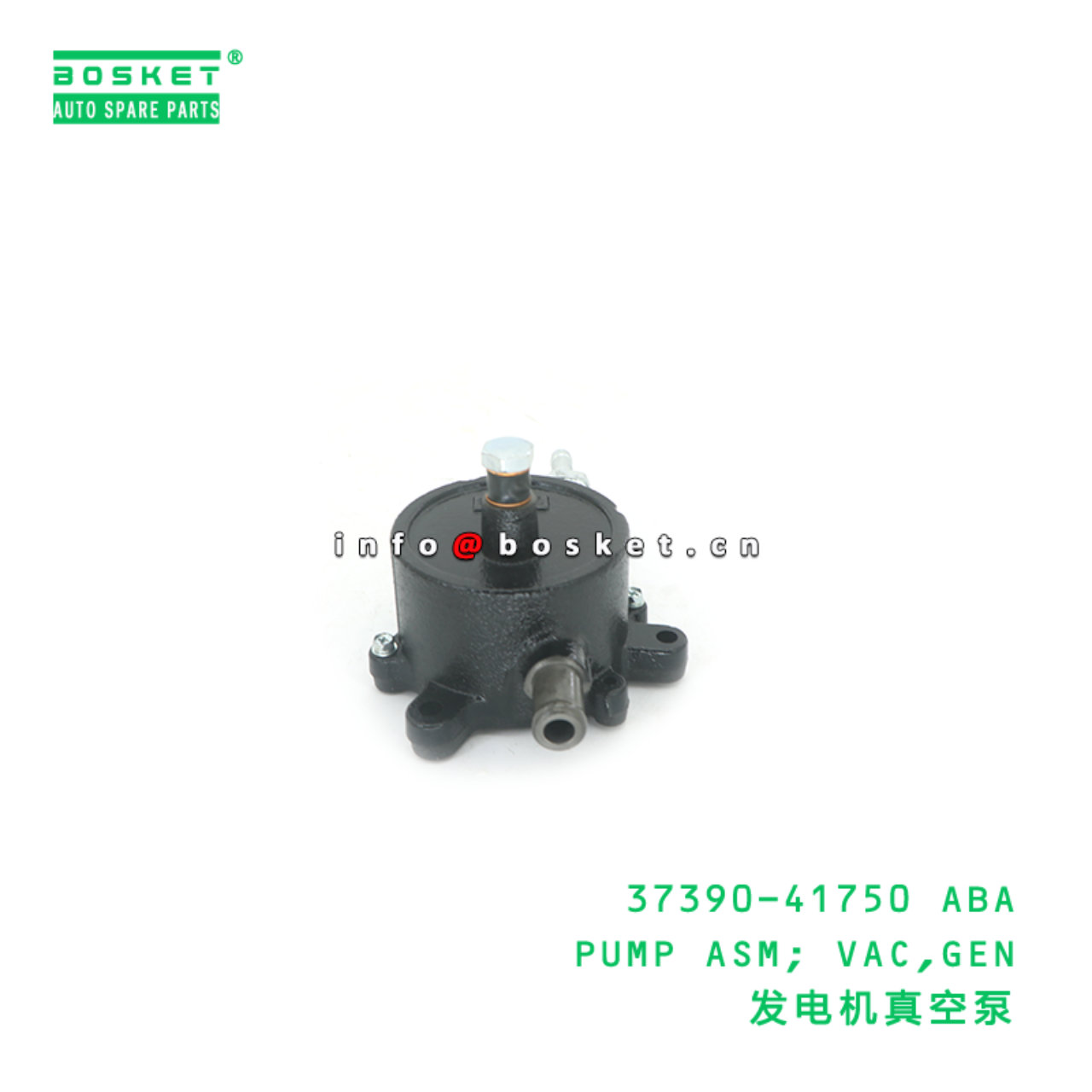 37390-41750 ABA PUMP ASM; VAC,GEN suitable for HD HD65/72 D4A1 37390-41750 ABA