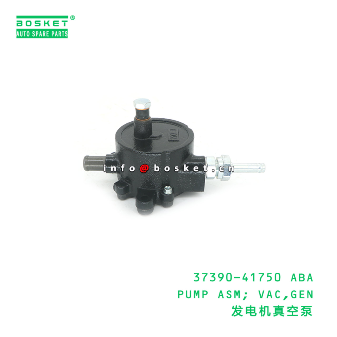 37390-41750 ABA PUMP ASM; VAC,GEN suitable for HD HD65/72 D4A1 37390-41750 ABA