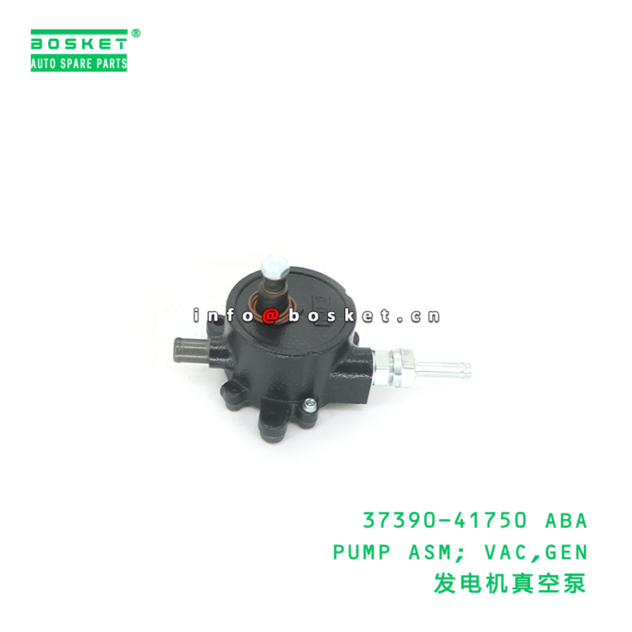 37390-41750 ABA PUMP ASM; VAC,GEN suitable for HD HD65/72 D4A1 37390-41750 ABA