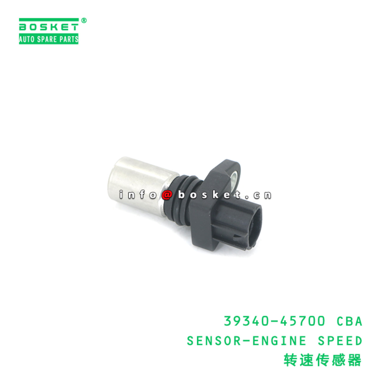 39340-45700 CBA SENSOR-ENGINE SPEED suitable for HD 39340-45700 CBA