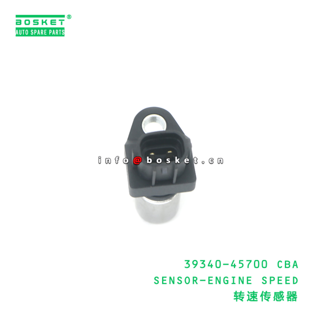 39340-45700 CBA SENSOR-ENGINE SPEED suitable for H...