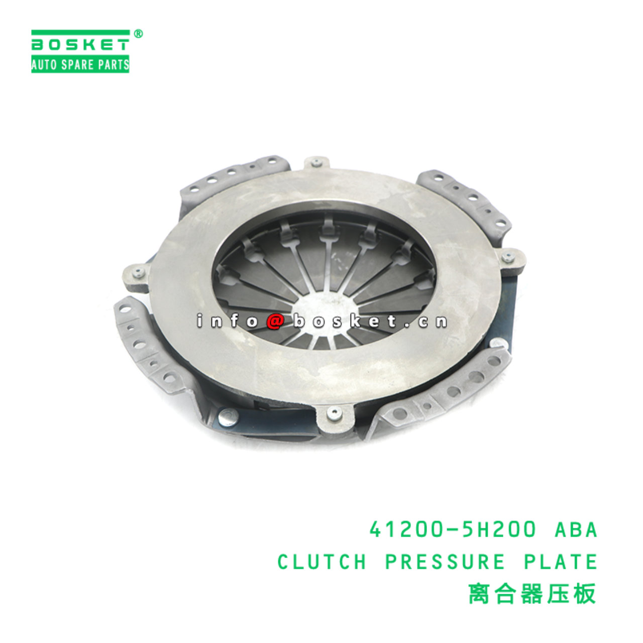 41200-5H200 ABA CLUTCH PRESSURE PLATE suitable for HD HD65 HD72 41200-5H200 ABA