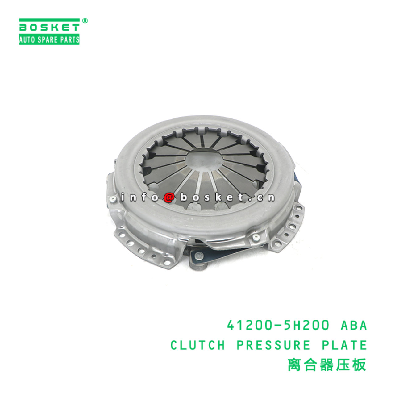 41200-5H200 ABA CLUTCH PRESSURE PLATE suitable for...