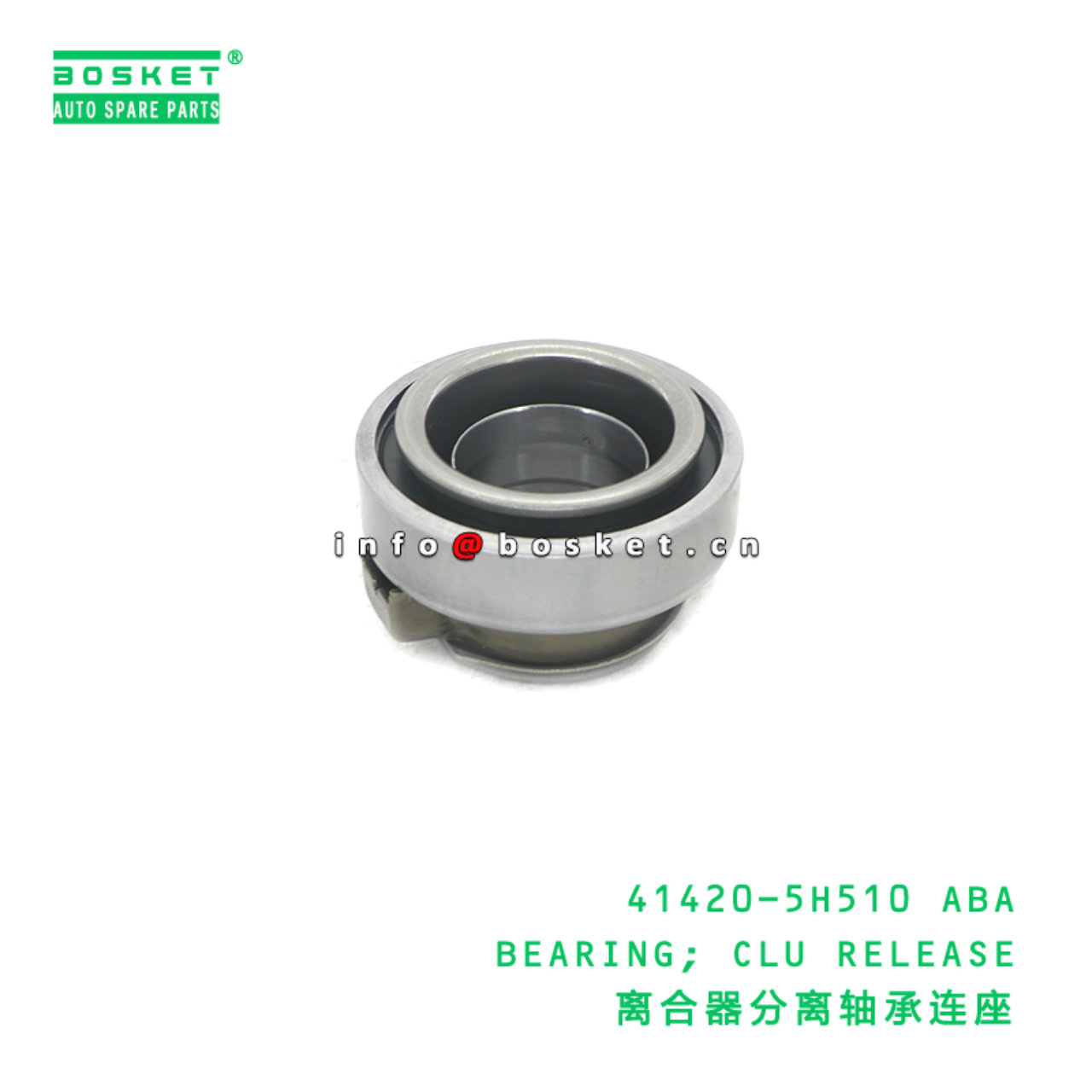 41420-5H510 ABA BEARING; CLU RELEASE suitable for ...