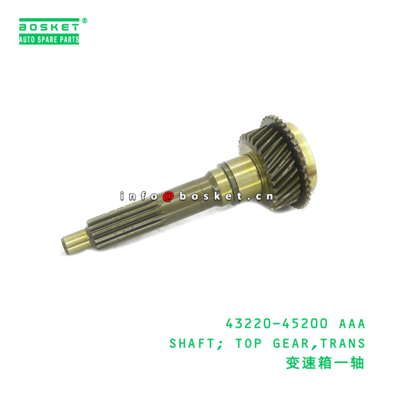 43220-45200 AAA SHAFT; TOP GEAR,TRANS suitable for HD HD65 HD72 43220-45200 AAA