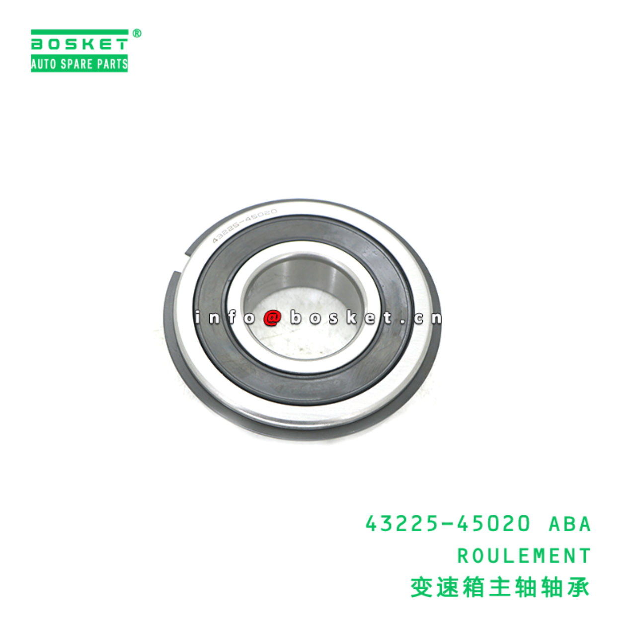 43225-45020 ABA ROULEMENT suitable for HD HD72 43225-45020 ABA