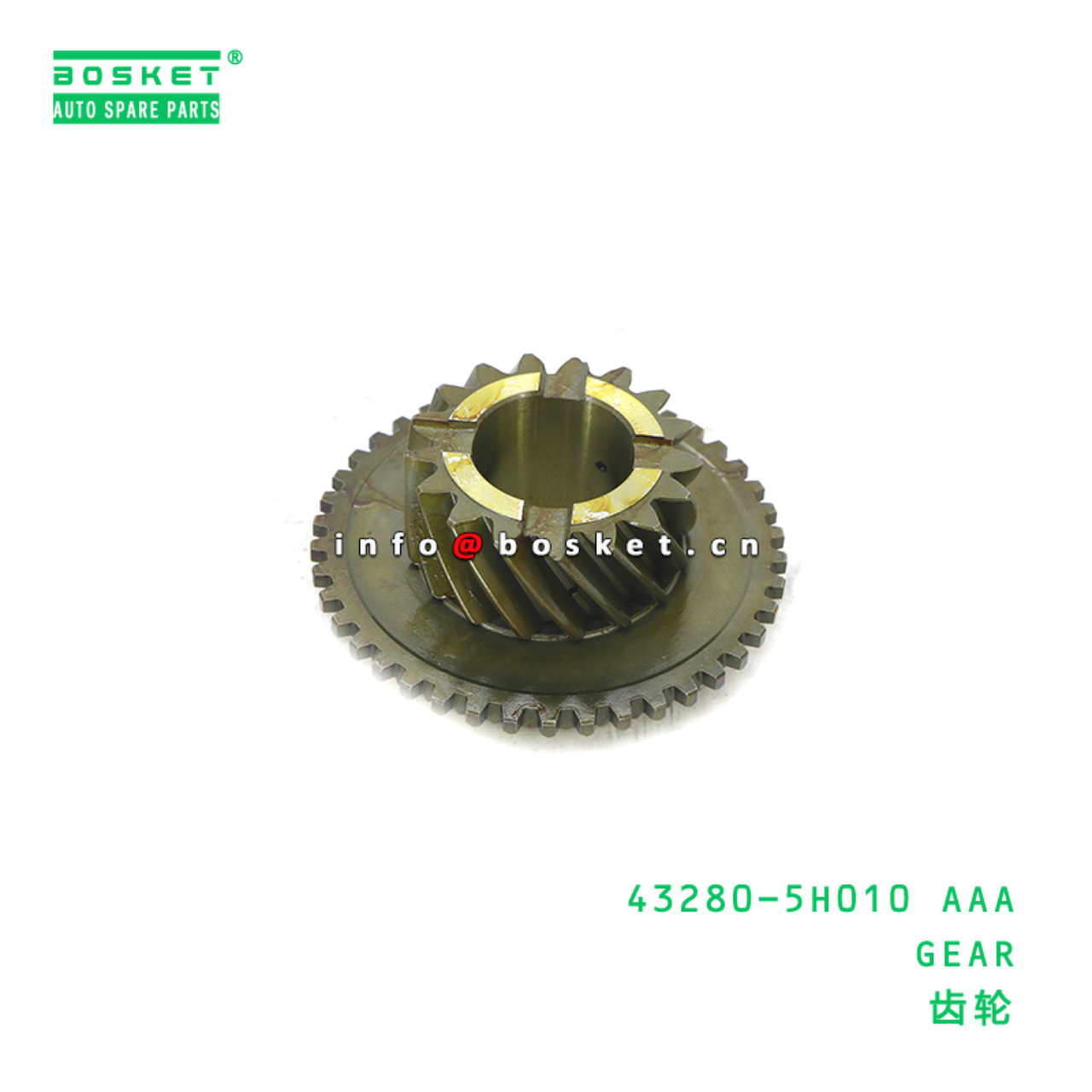 43280-5H010 AAA GEAR suitable for HD 43280-5H010 A...