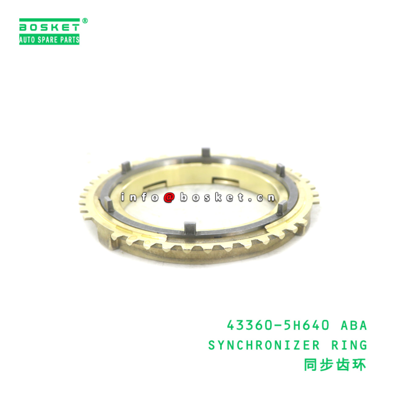 43360-5H640 ABA SYNCHRONIZER RING suitable for HD HD65 HD72 43360-5H640 ABA