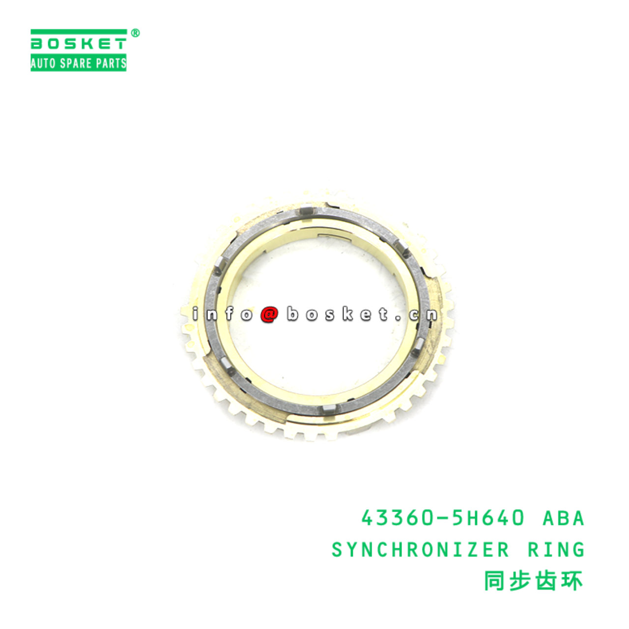 43360-5H640 ABA SYNCHRONIZER RING suitable for HD ...