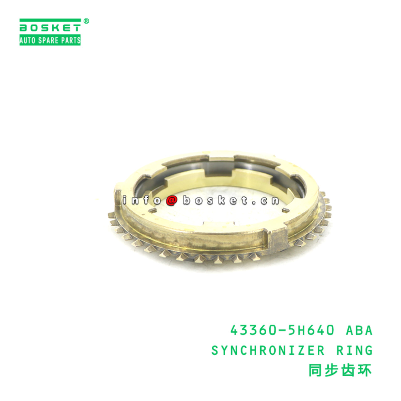 43360-5H640 ABA SYNCHRONIZER RING suitable for HD HD65 HD72 43360-5H640 ABA
