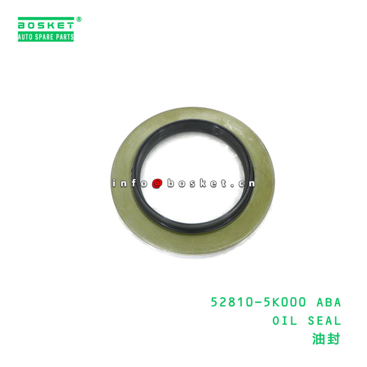 52810-5K000 ABA OIL SEAL suitable for HD HD65 HD72...