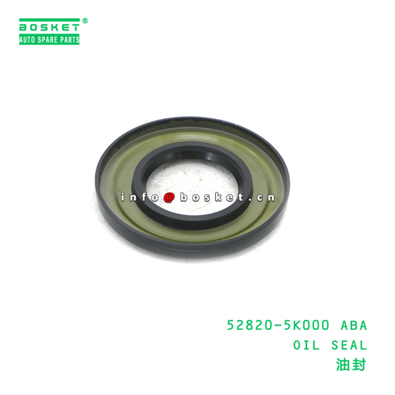 52820-5K000 ABA OIL SEAL suitable for HD HD65 HD72...