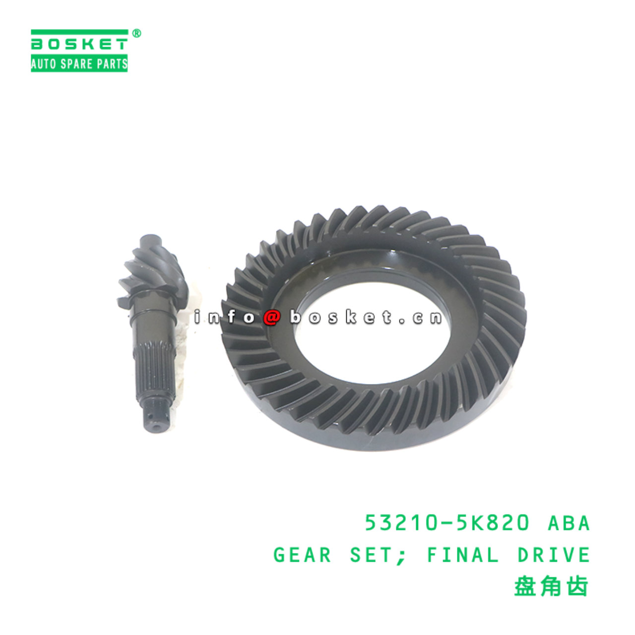 53210-5K820 ABA GEAR SET; FINAL DRIVE suitable for...