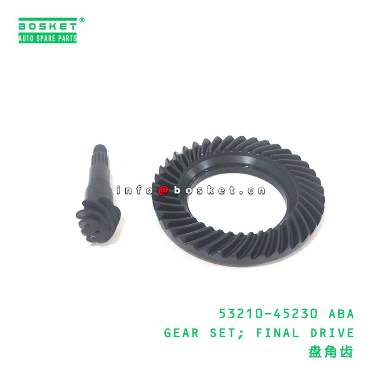 53210-45230 ABA GEAR SET; FINAL DRIVE suitable for...
