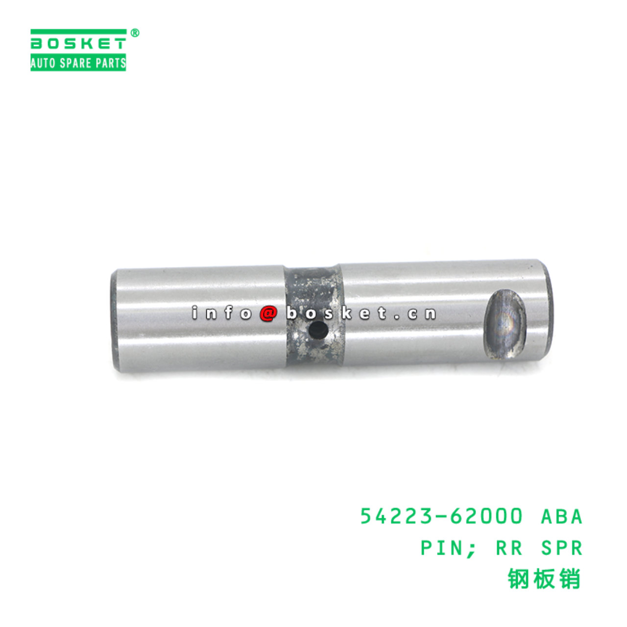 54223-62000 ABA PIN; RR SPR suitable for HD HD65 HD72 54223-62000 ABA