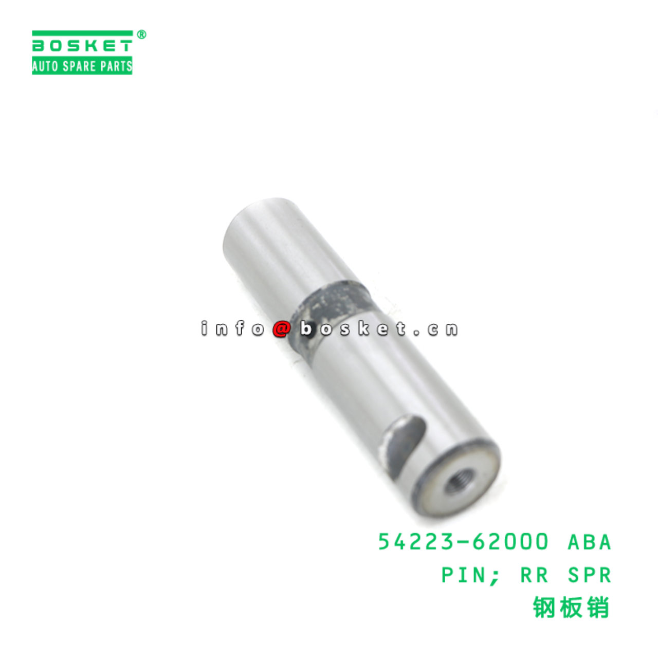 54223-62000 ABA PIN; RR SPR suitable for HD HD65 HD72 54223-62000 ABA