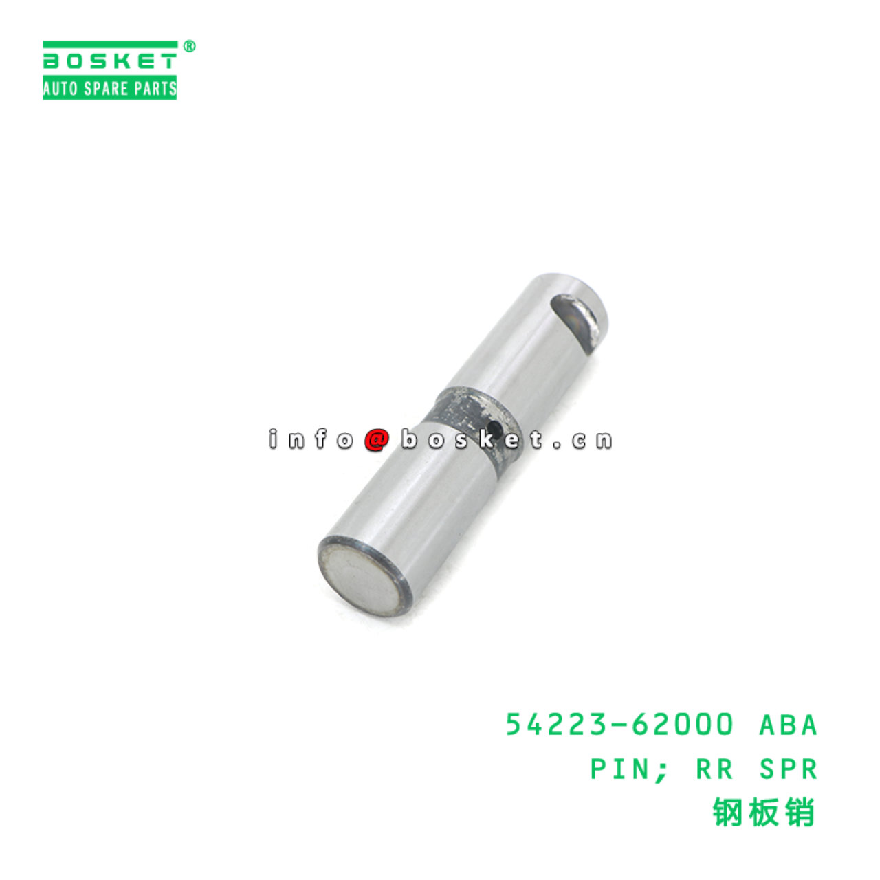 54223-62000 ABA PIN; RR SPR suitable for HD HD65 H...