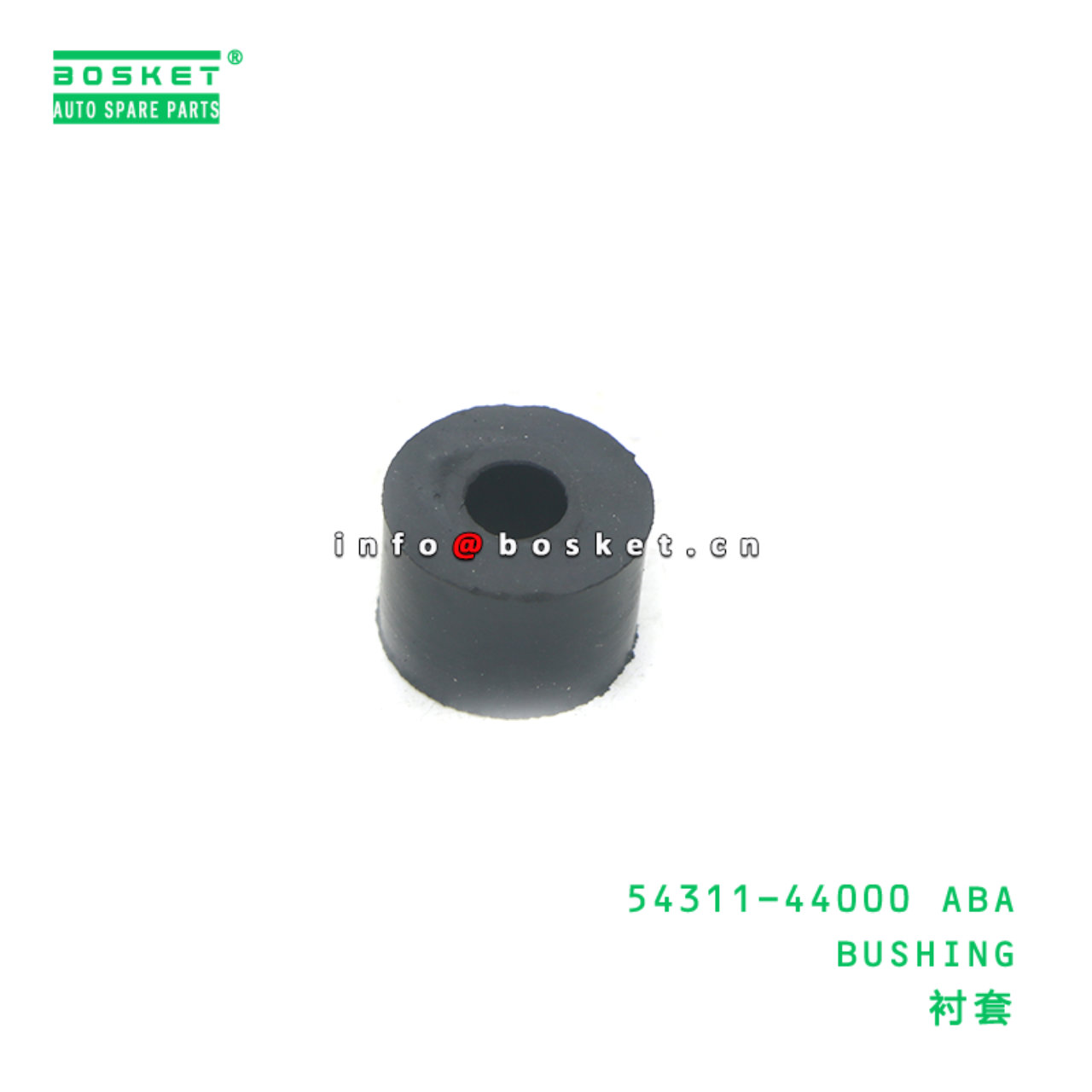 54311-44000 ABA BUSHING suitable for HD 54311-44000 ABA