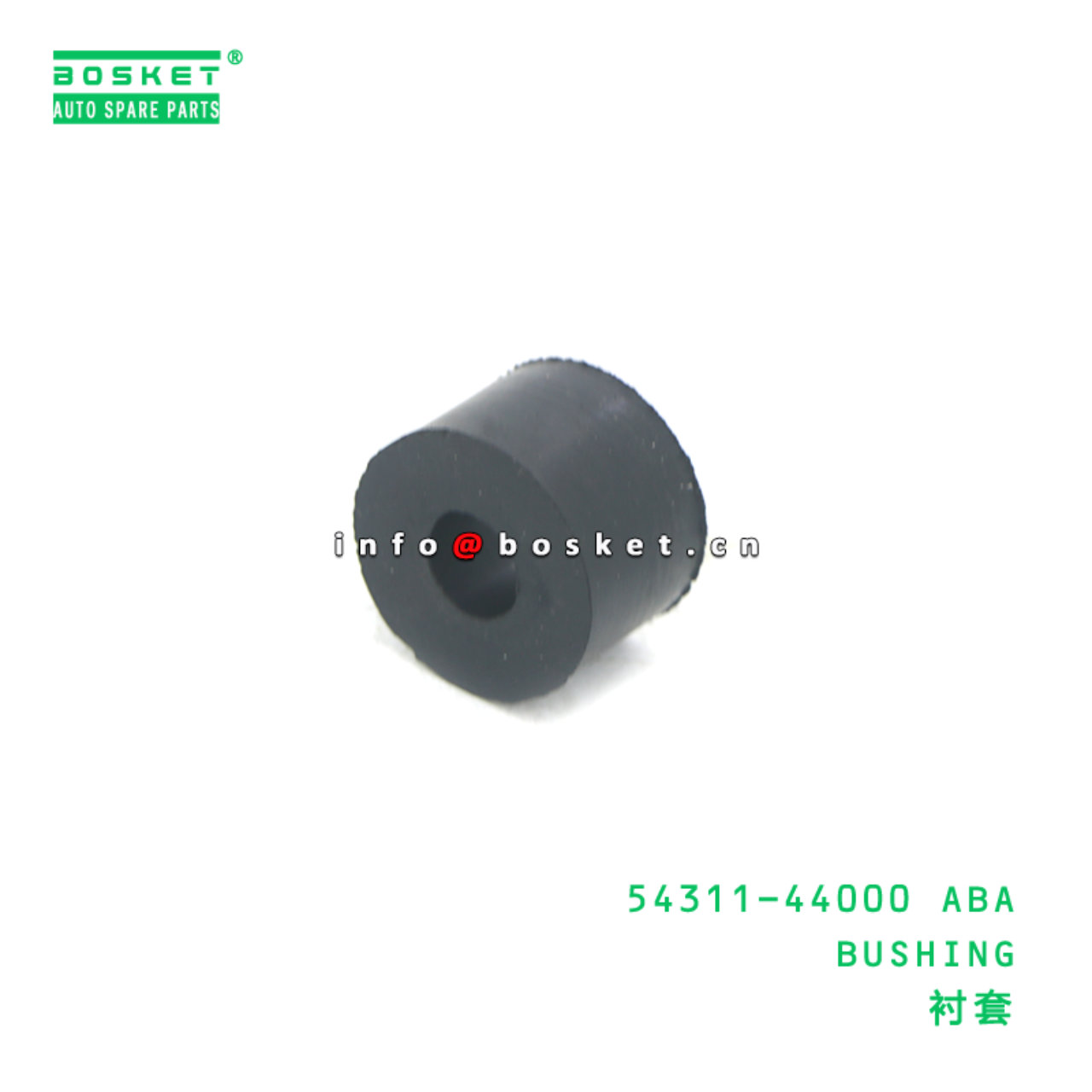54311-44000 ABA BUSHING suitable for HD 54311-4400...