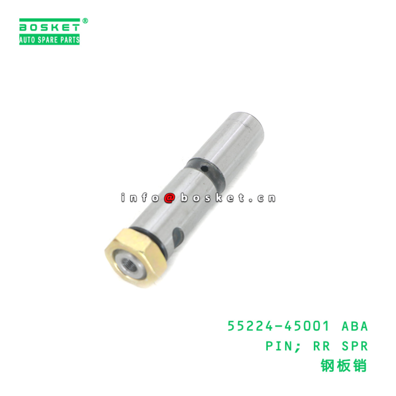 55224-45001 ABA PIN; RR SPR suitable for HD 55224-...