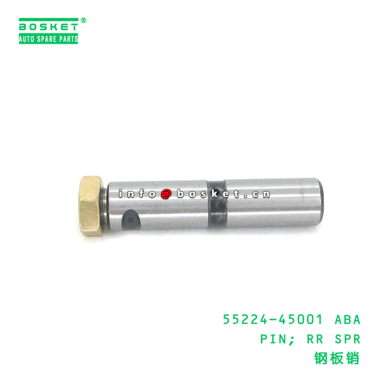 55224-45001 ABA PIN; RR SPR suitable for HD 55224-45001 ABA