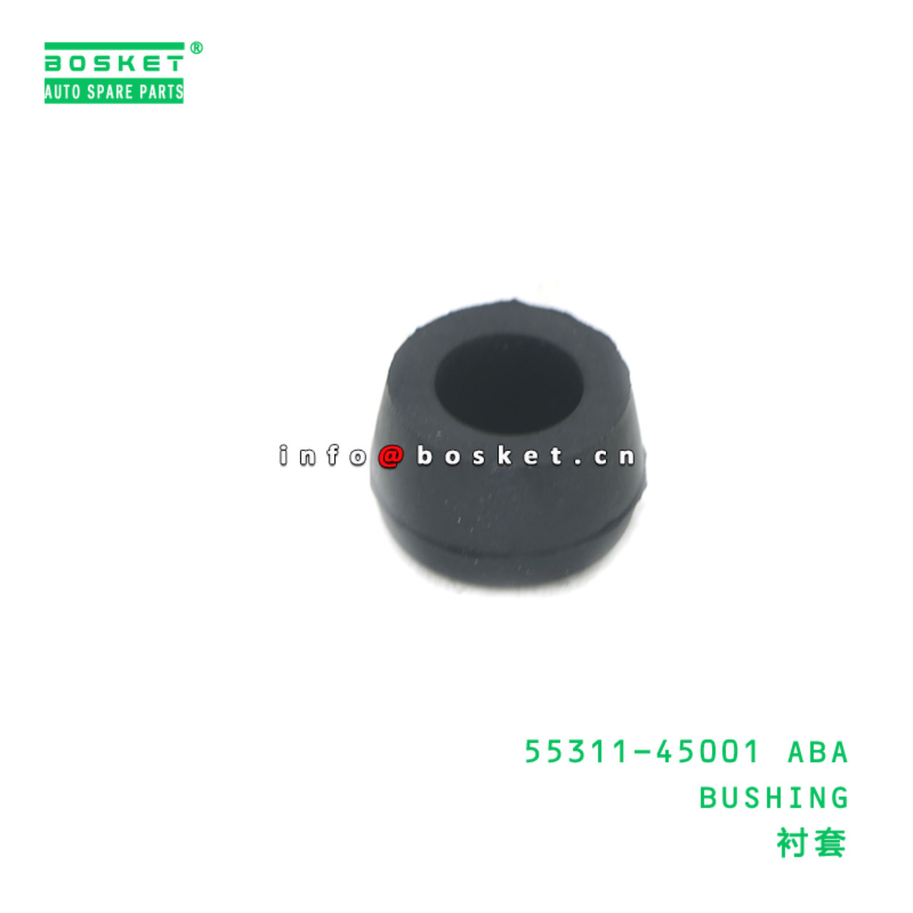 55311-45001 ABA BUSHING suitable for HD 55311-4500...