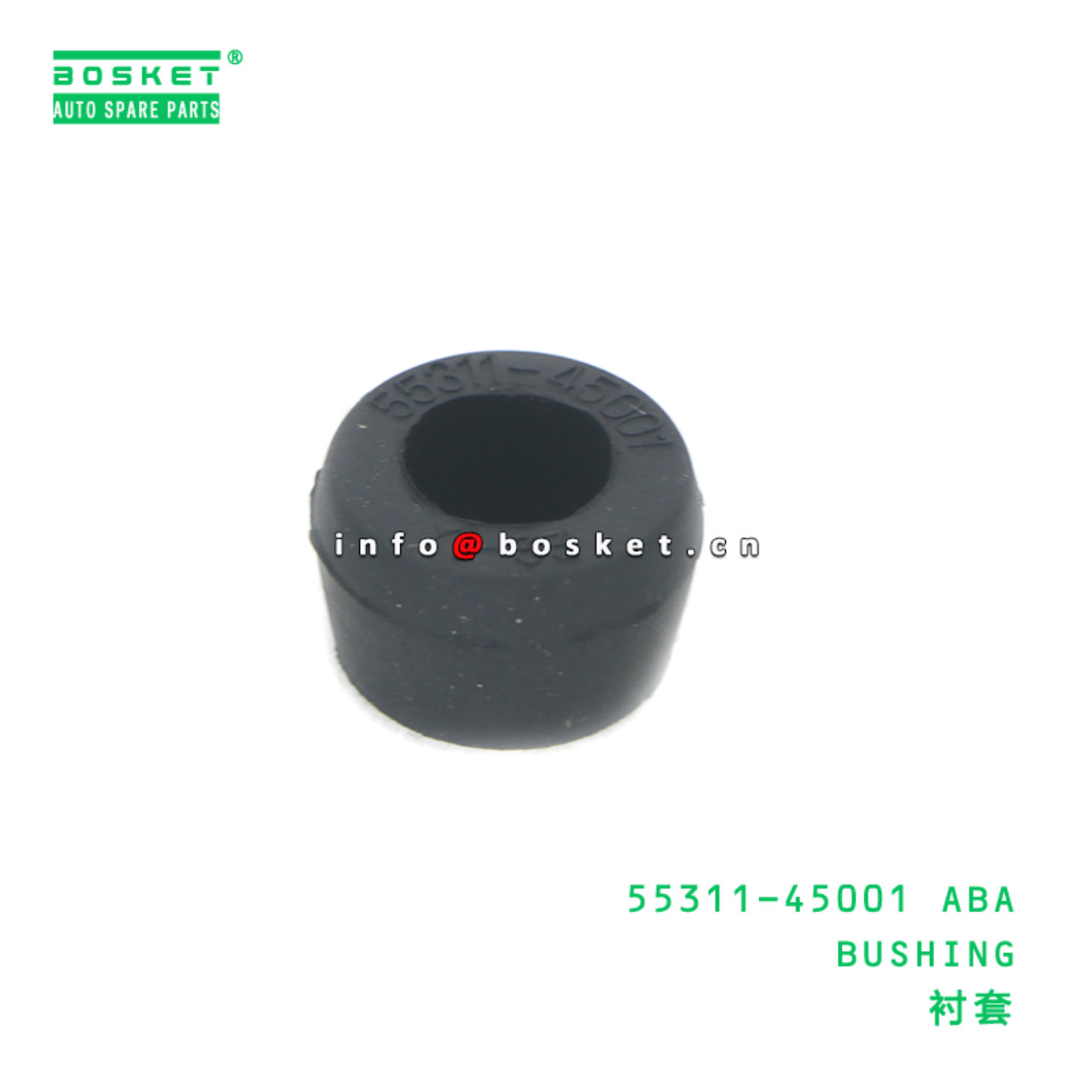 55311-45001 ABA BUSHING suitable for HD 55311-45001 ABA