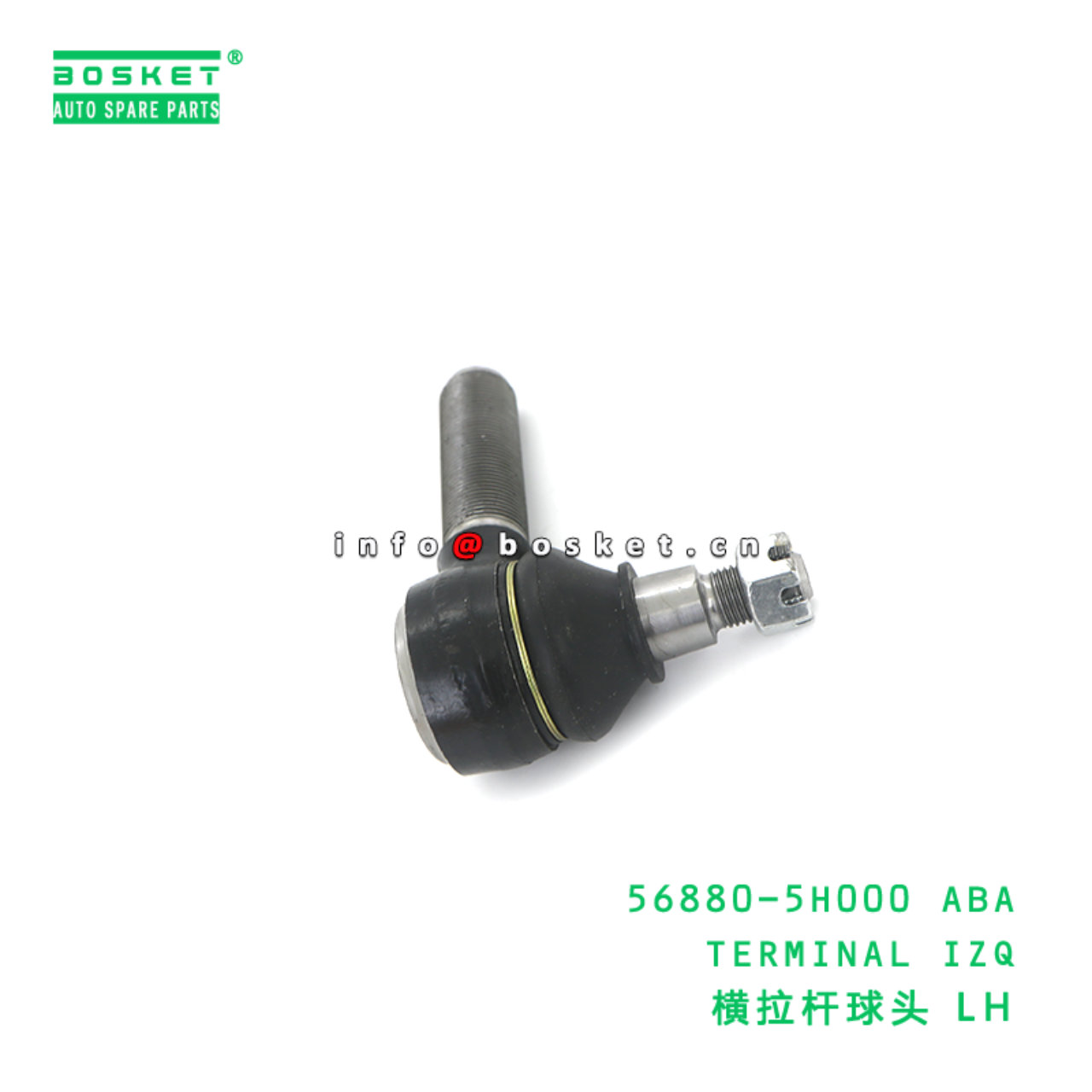 56880-5H000 ABA TERMINAL IZQ suitable for HD HD65 HD72 56880-5H000 ABA