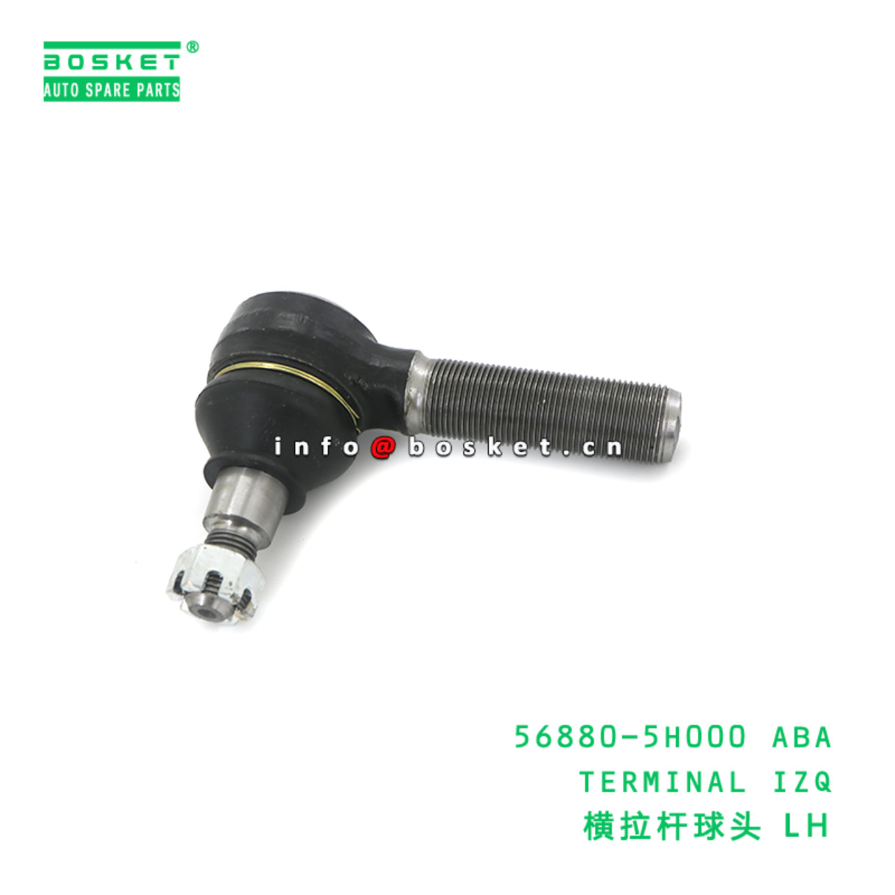 56880-5H000 ABA TERMINAL IZQ suitable for HD HD65 HD72 56880-5H000 ABA