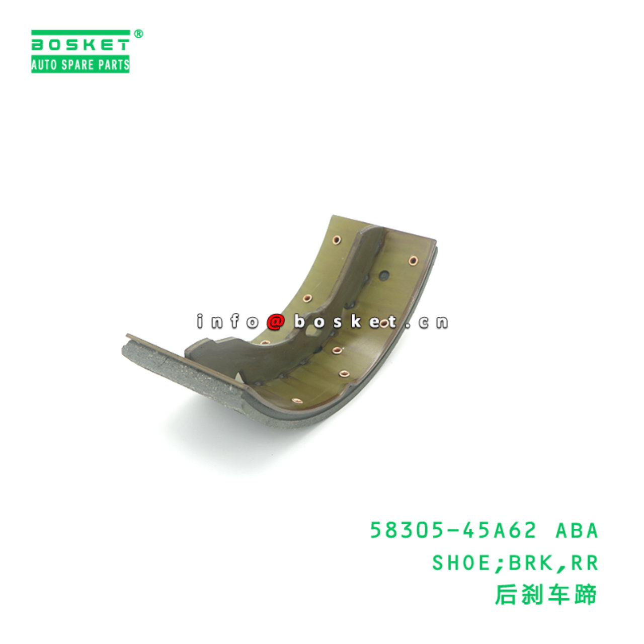 58305-45A62 ABA SHOE;BRK,RR suitable for HD HD65 HD72 58305-45A62 ABA