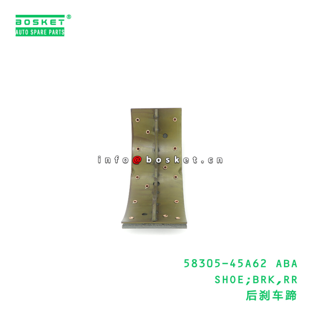 58305-45A62 ABA SHOE;BRK,RR suitable for HD HD65 HD72 58305-45A62 ABA