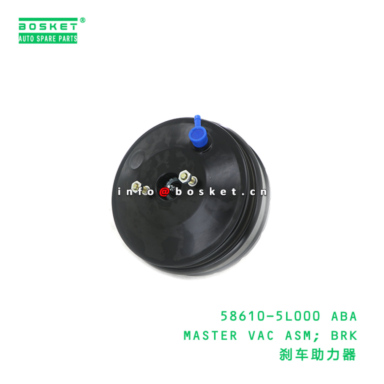 58610-5L000 ABA MASTER VAC ASM; BRK suitable for HD HD 58610-5L000 ABA