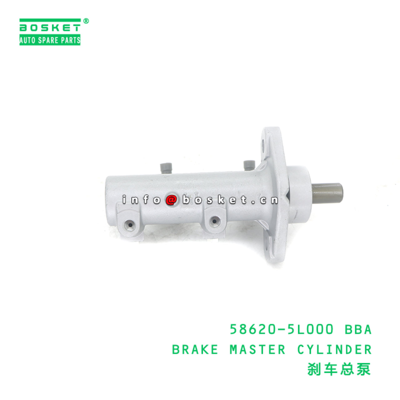 58620-5L000 BBA BRAKE MASTER CYLINDER suitable for HD HD65 HD72 58620-5L000 BBA