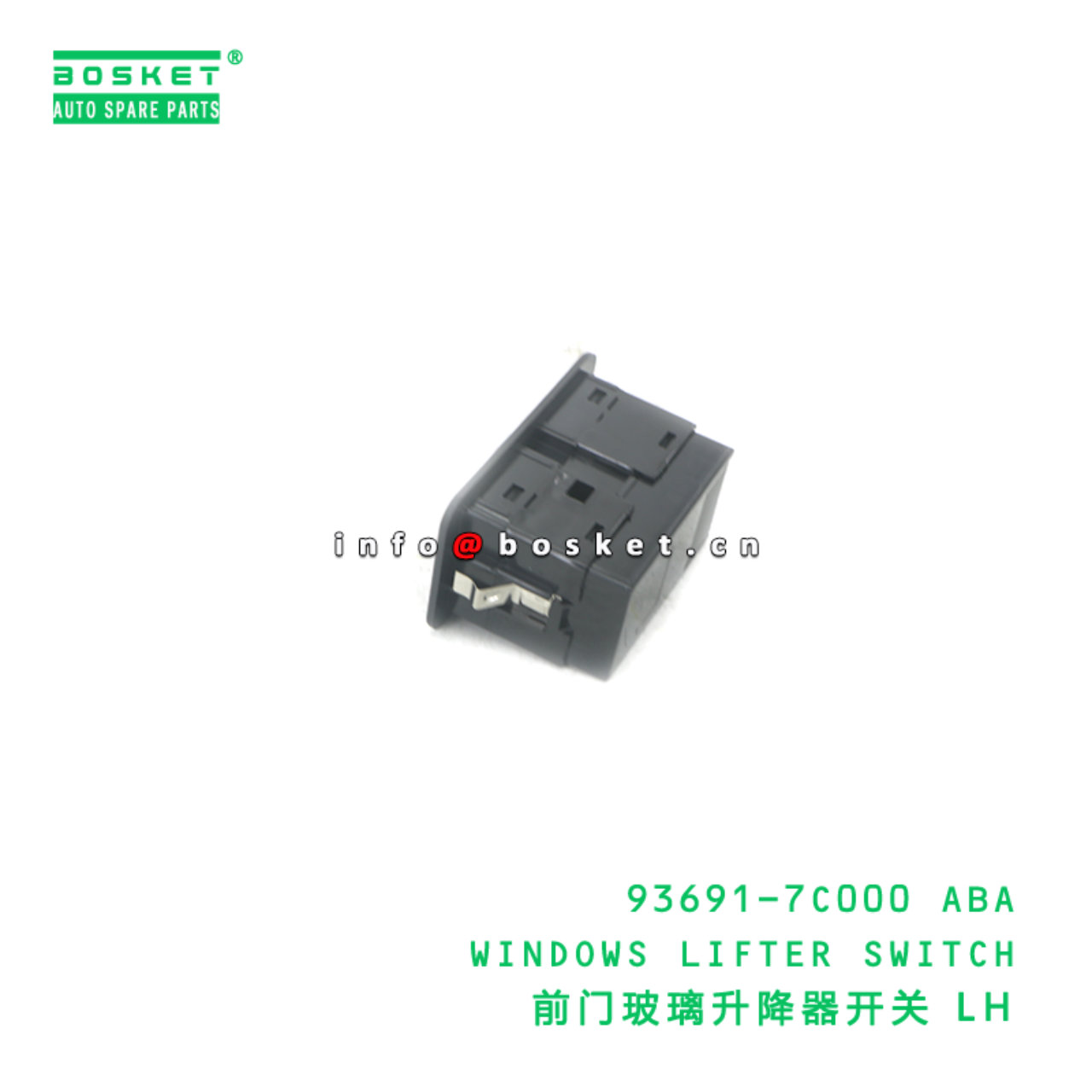 93691-7C000 ABA WINDOWS LIFTER SWITCH suitable for HD HD230 93691-7C000 ABA