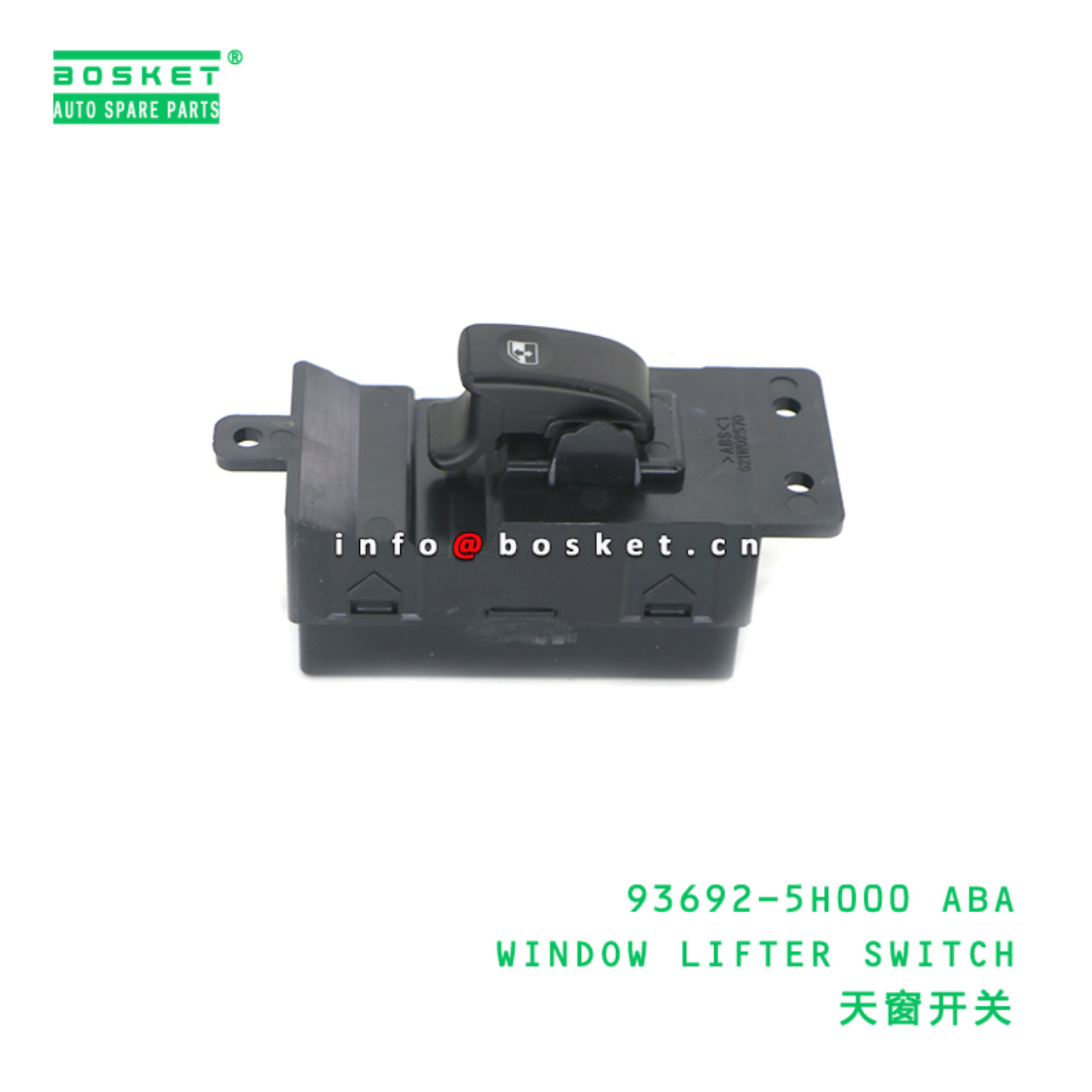 93692-5H000 ABA WINDOW LIFTER SWITCH suitable for HD HD65 HD72 93692-5H000 ABA