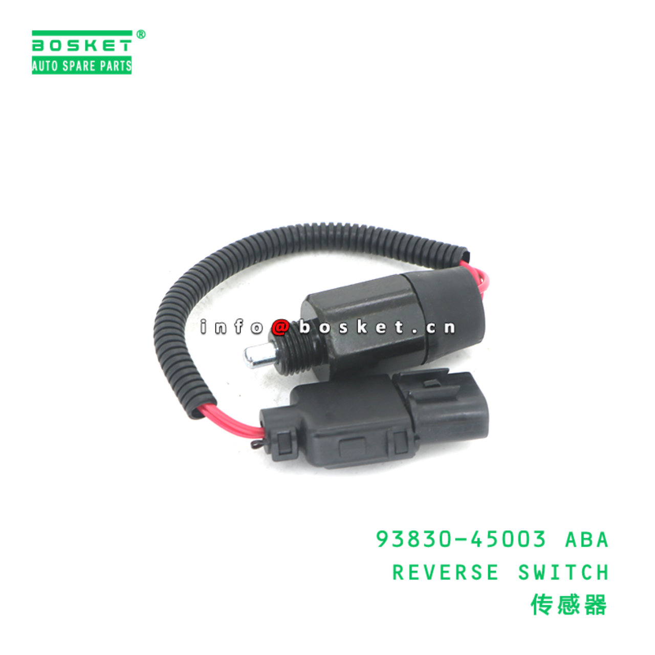 93830-45003 ABA REVERSE SWITCH suitable for HD HD65 HD72 93830-45003 ABA