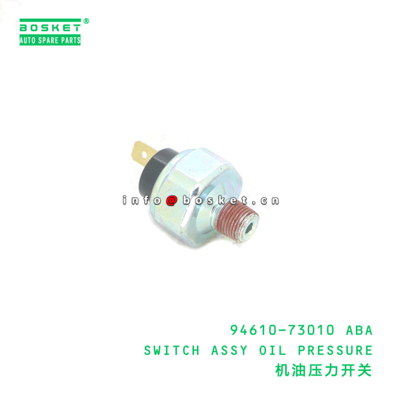94610-73010 ABA SWITCH ASSY OIL PRESSURE suitable for HD HD65 HD72 94610-73010 ABA